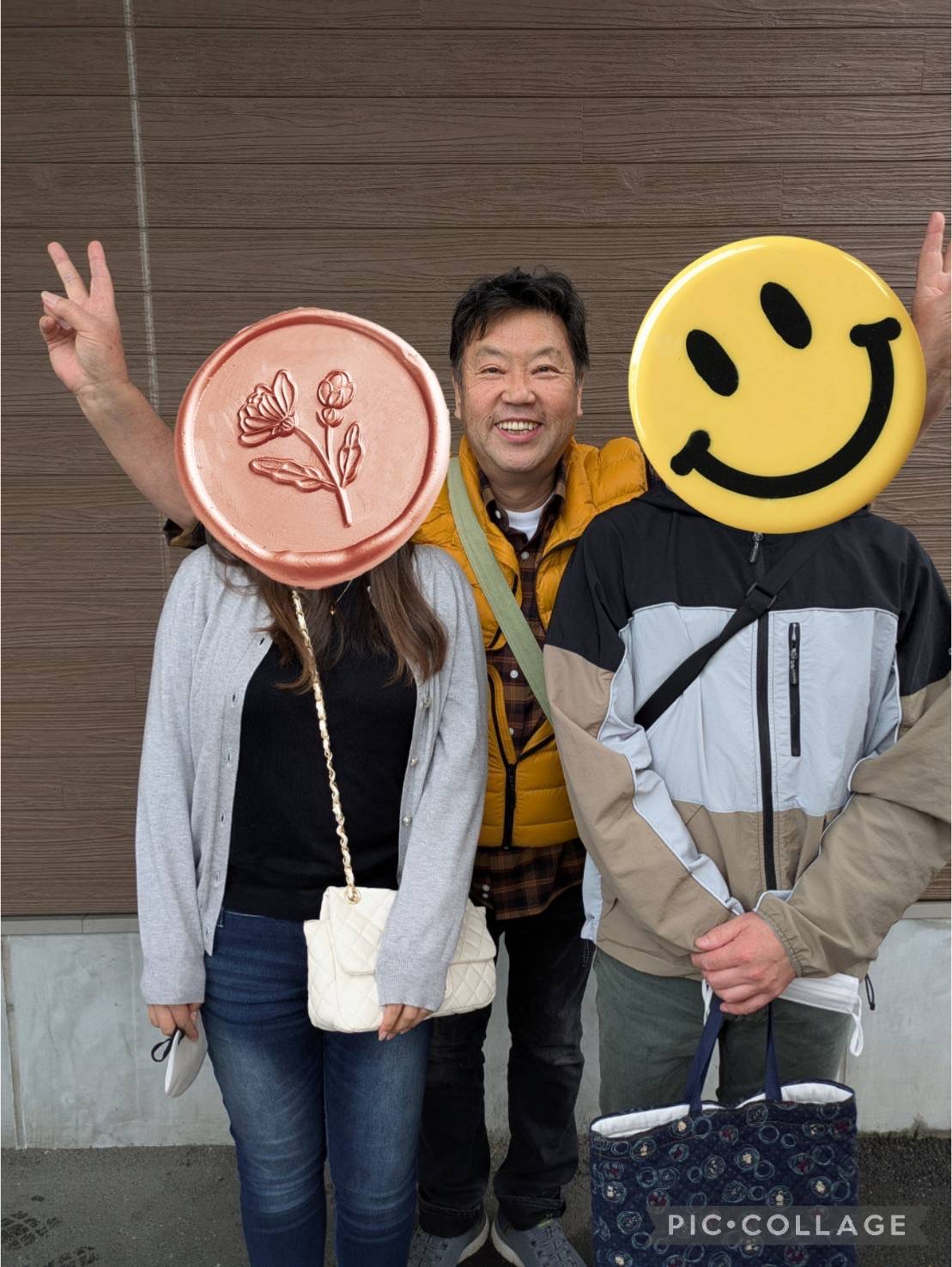 婚活応援団ハッピータイム