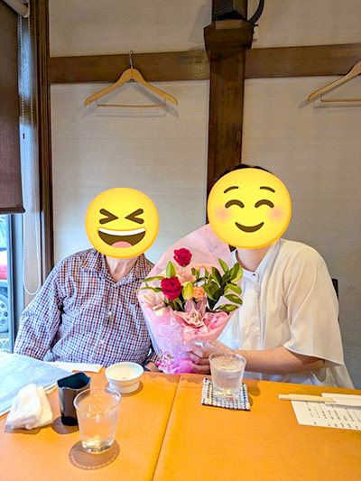 婚活応援団ハッピータイム